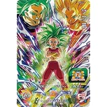 Amazon.co.jp: スーパードラゴンボールヒーローズ ABS-21 ケフラ