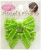 Angel's ribbon エンジェルズリボン(左右2ケ入) AR-ATWIN002