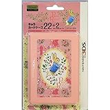 キャラカードケース22+2 for ニンテンドー3DS ピーターラビット フラワー