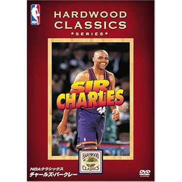 NBA DVDコレクション 20枚(値引き交渉有り) Amazon.co.jp 売れ筋