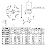 ＭＫ　枠無重量車　１２０ｍｍ　コ型　C1450120 [その他] [その他]