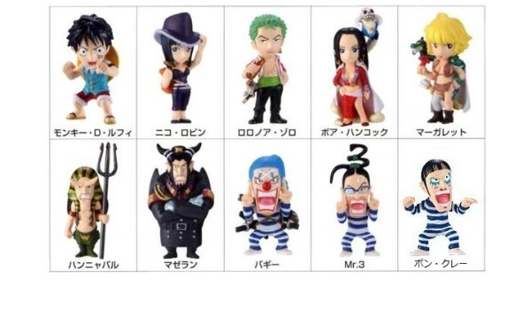 Amazon 食玩 ワンピースコレクション 潜入 インペルダウン シークレット入り全10種セット 通販