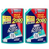 ルック バスタブクレンジング ハーバルグリーンの香り 詰め替え 2000ml 大容量 ウルトラジャンボサイズ ルックプラス 銀イオンプラス お風呂 洗剤 銀イオン 浴槽 (2個)