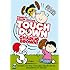スヌーピーとパーティクィーン(DVD)