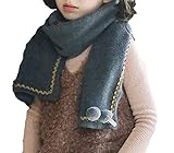 Snoneマフラー 子供　可愛い きれい　ファッション　ショール　ロングサイズ 　マフラー　柔らか