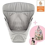 インファントインサート3III　（オリジナル・グレー）　エルゴベビー ERGObaby用 【正規代理店保証付】ファッションバッグ付