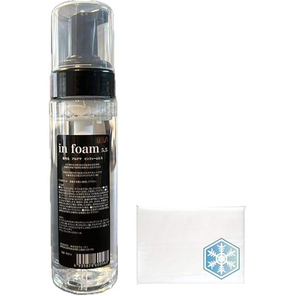 Amazon | インフォーム5.5トリートメント 200ml | アルテマ