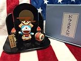 ドラえもん 兜 吉徳大光 五月人形 こどもの日 置物 フィギュア 陶器
