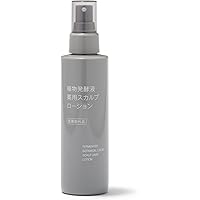 【3個セット】MUJI 植物発酵液 薬用エイジングケアエッセンス 150mL 植物発酵液 薬用エイジングケアエッセンス | 無印良品