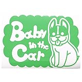 グリーン（緑） 犬 フレンチブルドッグ モコモコ Baby in the car ベビー イン ザ カー ベビーインカー ステッカー 窓ガラス用シールタイ...