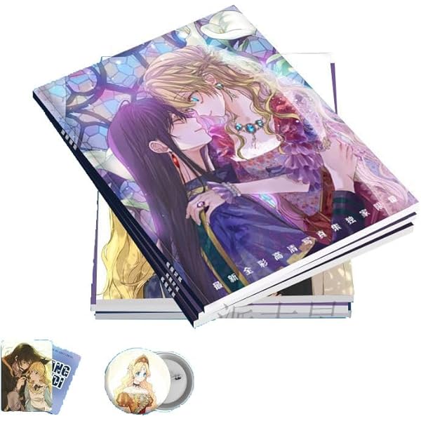 Amazon.co.jp: ある日、お姫様になってしまった件について 完結記念