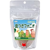 Amazon | 黒瀬ペットフード 小鳥のハーブのちから 50g×2個セット