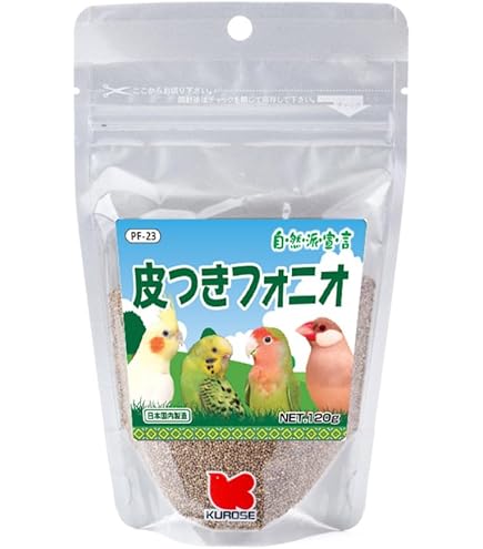 Amazon | 黒瀬ペットフード 小鳥のハーブのちから 小鳥用 50グラム (x