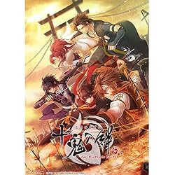 Amazon.co.jp: 十鬼の絆 for Nintendo Switch 特装版 : ゲーム