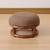 山善（YAMAZEN） ミニスツール 幅250×奥行250×高さ175mm ハニーブラウン GMIN-25（HB）