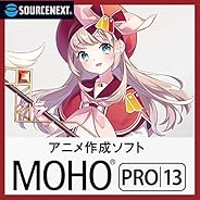 Moho Pro 13　ソースネクスト | アニメーション作成ソフト | 作画、着色、アニメーション設定、出力 | 日本語マニュアル付 | Windows10/Mac Mojave(v10.14),High Sierra
