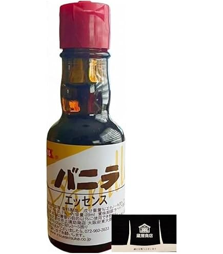 Amazon.co.jp: バニラエッセンス 28ml /共立(2個) : 食品・飲料・お酒