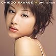 brilliance (初回限定盤) (DVD付)
