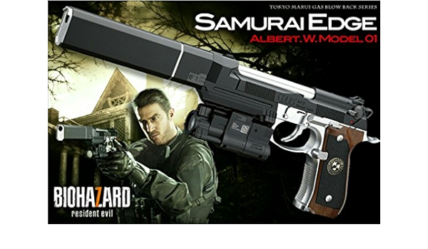 Amazon 東京マルイ サムライエッジ アルバート ガスガン バイオハザード 新品未開封品 ハンドガン 通販