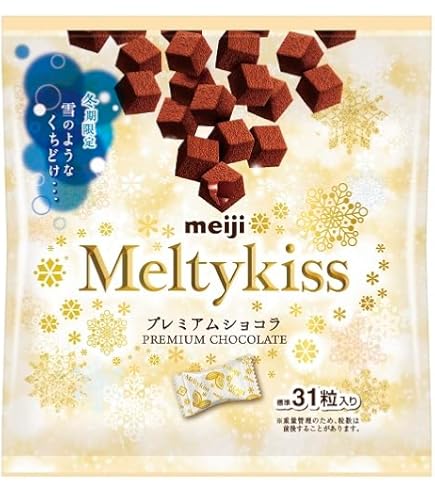 Amazon.co.jp: 明治 メルティーキッスパーティーアソート袋121g 3袋