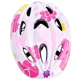 ヘルメット 子供用　45-52cm 1-7歳向け サイクリング スケートボード用 軽量 通勤通学　 自転車　ジュニア 自転車用品 ダイヤル　調整可　X25 ピンクはな