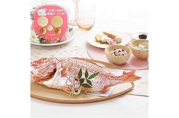 Amazon Co Jp 売れ筋ランキング お食い初め の中で最も人気のある商品です