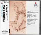 ���y�����ȑS�W3