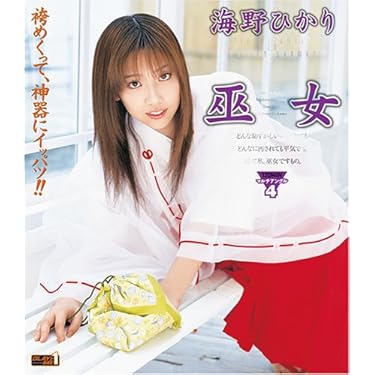 DISH//だし！☆初回限定☆DVD☆全巻セット DISH//だし! VOL.1~4 初回限定仕様 Amazon.co.jp: DISH//だし!
