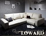 フロアコーナーソファ【LOWARD】ロワード　ホワイト