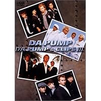 Amazon.co.jp: the NEXT EXIT-DA PUMP JAPAN TOUR 2002- [DVD