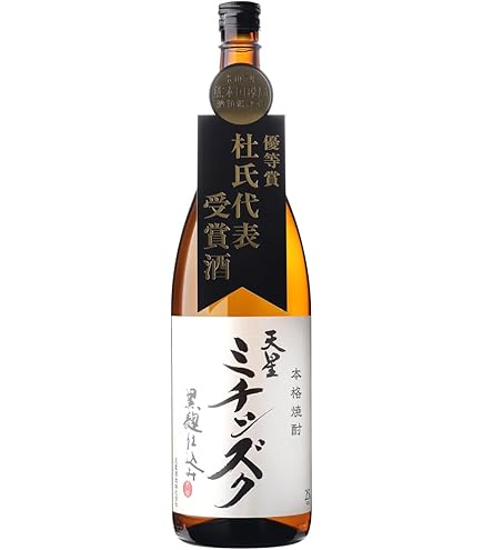 Amazon.co.jp: 焼酎 芋焼酎 天星 ミチシズク 令和6年度熊本国税局鑑評