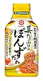 キッコーマン わが家は焼肉屋さん 具たっぷりのぽんずだれ 200g×3本