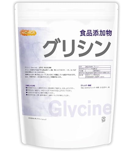 Amazon | NICHIGA(ニチガ) 国内製造 グリシン 5kg (glycine) 純度100