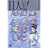 萩尾望都「11人いる!」