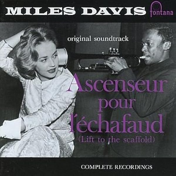 Amazon.co.jp: 死刑台のエレベーター(完全盤): ミュージック
