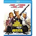 砲艦サンパブロ [AmazonDVDコレクション] [Blu-ray]