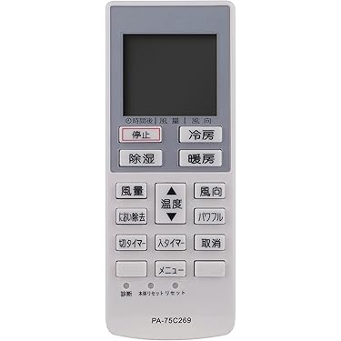 Amazon.co.jp ほしい物ランキング: エアコン用交換部品