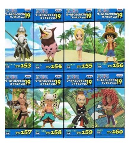 Amazon.co.jp: ワンピース ワールドコレクタブルフィギュアvol