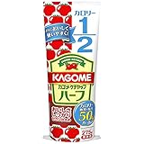 カゴメ ケチャップハーフ 275g×3本