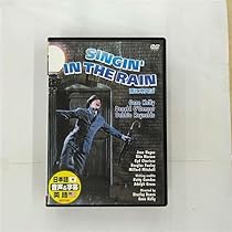 (未使用･未開封品)　巴里(パリ)のアメリカ人 [DVD] lok26k6 Amazon.co.jp: 巴里のアメリカ人 [DVD] : ジーン・ケリー