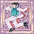 tofubeats「Don't Stop The Music (初回限定盤)」