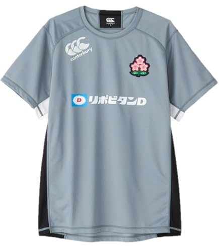 Amazon | 『日本代表メモ帳付』ラグビーワールドカップ 2019 日本代表
