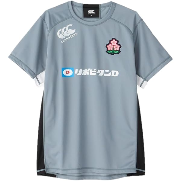Amazon.co.jp: Canterbury JAPAN R+ FLEXCOOL CONTROL TEE Men's Short
