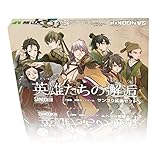サンゴク（SANGOKU！） 拡張セット「英雄たちの邂逅」【初回限定版カドまるスリーブ120枚付】
