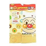 バンダイ アンパンマン防水エプロン 2枚組 イエロー