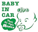 Sticker Shop Haru BABY IN CAR ステッカー アメリカンなベビー グリーン 15cm