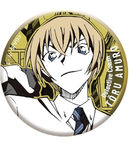 Amazon.co.jp: 名探偵コナン アクリルキーホルダー vol.5 (灰原