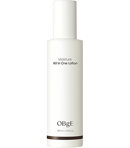 Amazon | EXOMERE（エクソミア）エーデルワイス スノーマッサージ