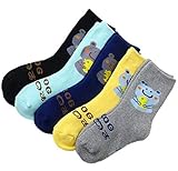 (ビグッド)Bigood 可愛い クマ柄 5足セット ベビー キッズ 男の子 靴下 ソックス 子供用 ショートソックス 女の子 綿 出産祝い 秋 冬 色 ランダム 厚手 防寒 L