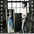 水樹奈々「禁断のレジスタンス」